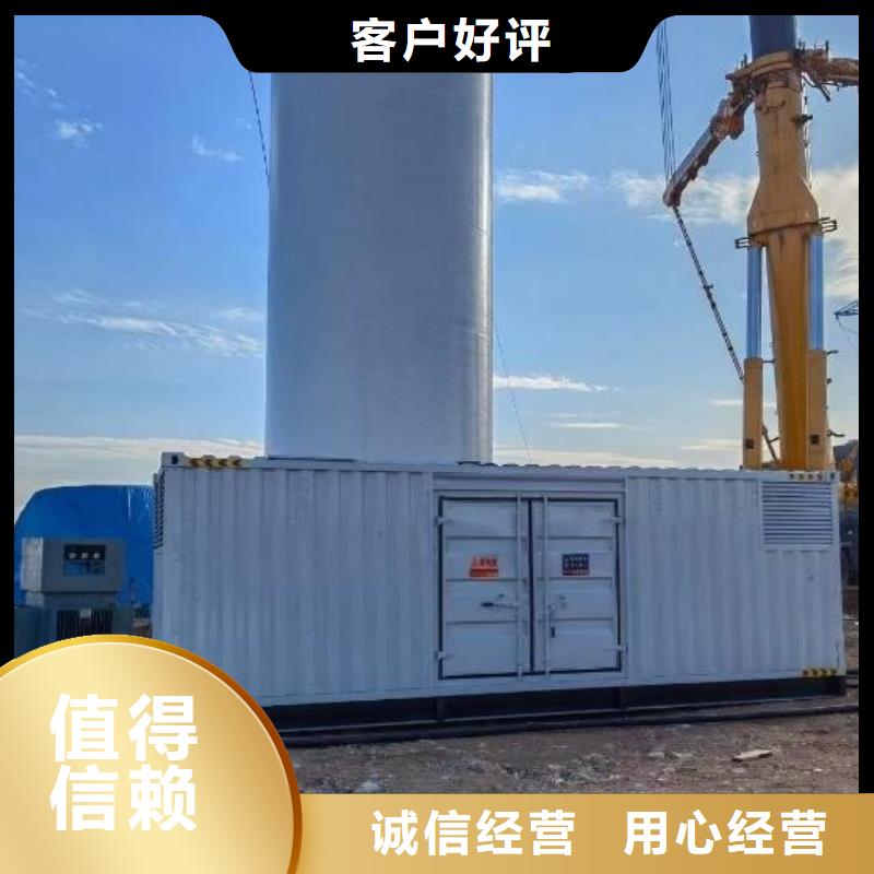 应急电源车/发电车/UPS电源商用发电机出租信息(租金便宜）