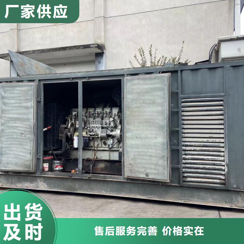 200KW发电机出租租赁400KW发电机电缆线出租UPS电源出租10KV高压发电机租赁讲究信誉