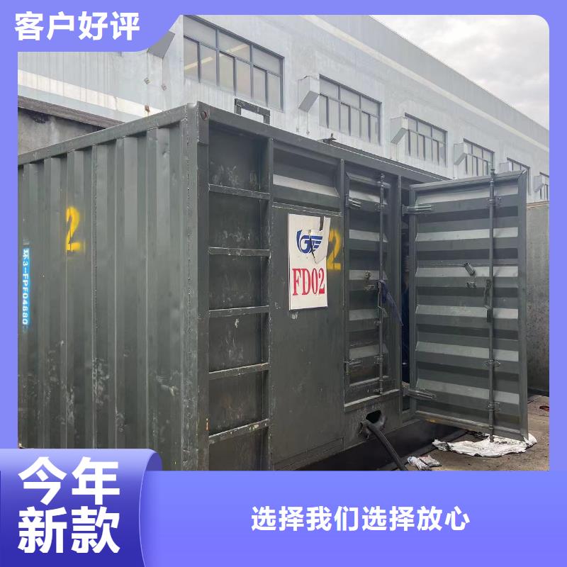 200KW发电机出租租赁400KW发电机电缆线出租UPS电源出租300kw发电机出租多年经验
