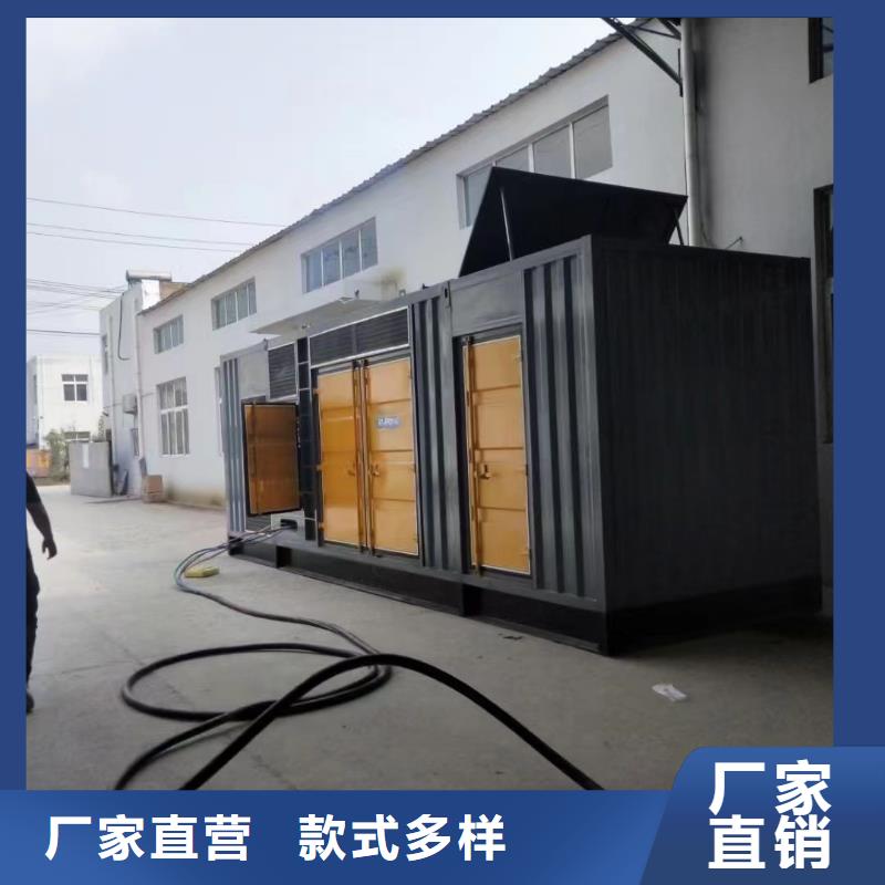 200KW发电机出租租赁400KW发电机电缆线出租UPS电源出租,2000KW发电机租赁专业
