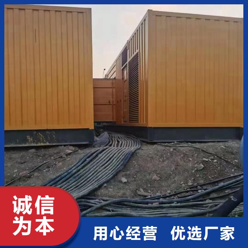 200KW发电机出租租赁400KW发电机电缆线出租UPS电源出租25KV高压发电机出租2025公司精心