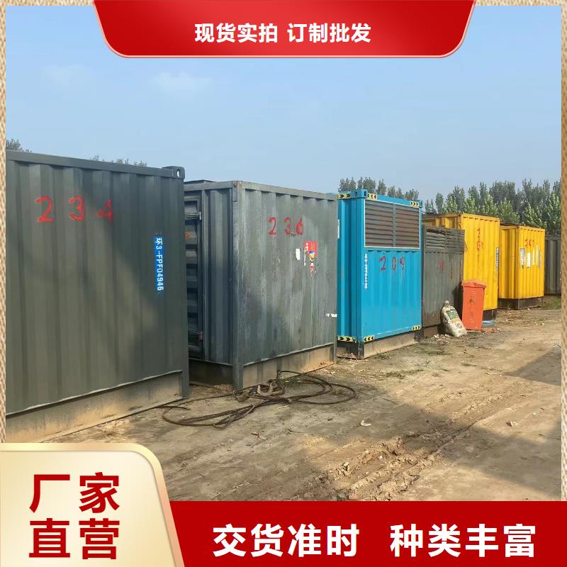 200KW发电机出租租赁400KW发电机电缆线出租UPS电源出租静音发电机出租技术比较好