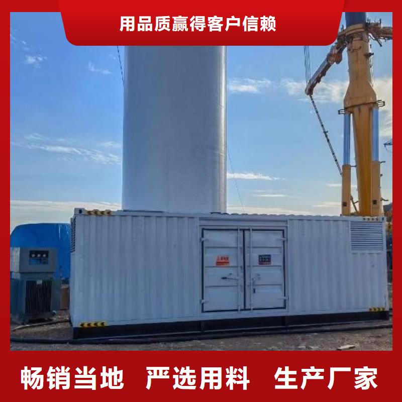 发电机/UPS电源出租租赁（本地公司）100KW/200KW/300KW/400KW发电机出租低价