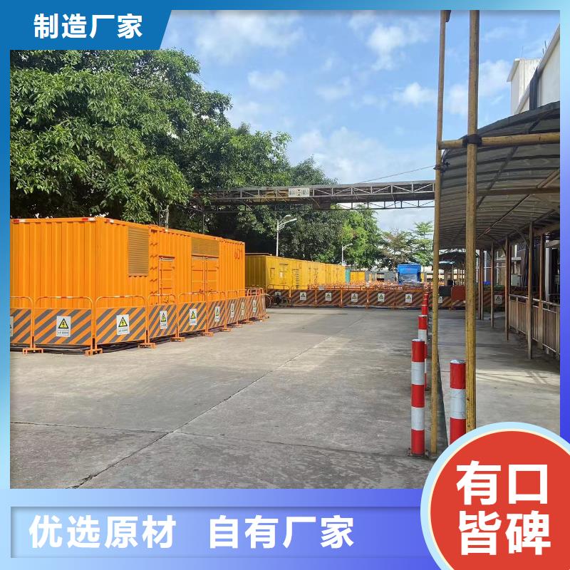 200KW发电机出租租赁400KW发电机电缆线出租UPS电源出租静音大功率发电机出租公司