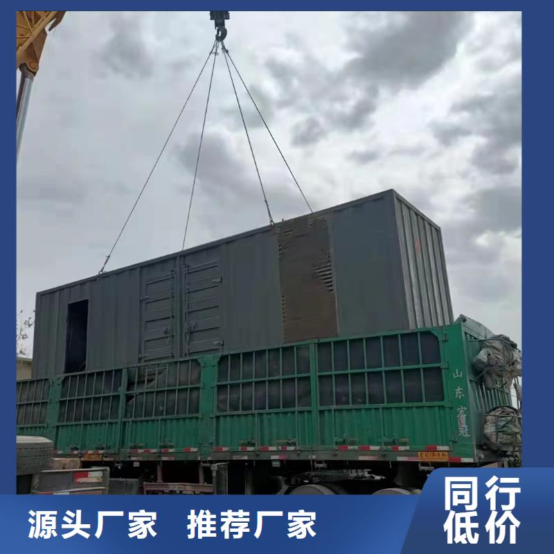 200KW发电机出租租赁400KW发电机电缆线出租UPS电源出租租赁发电机价格正规