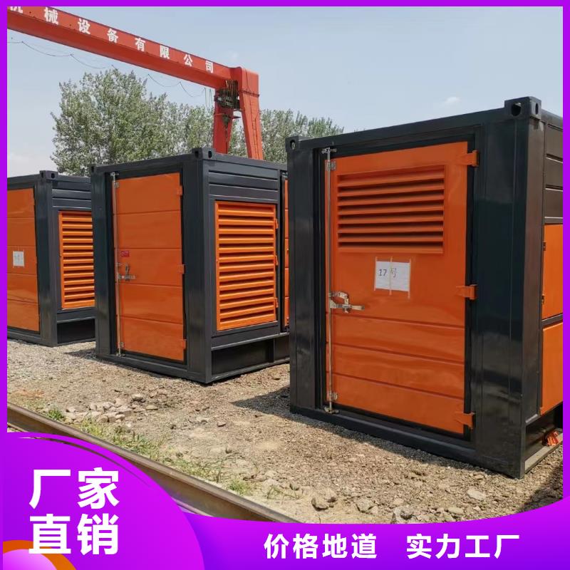 200KW发电机出租租赁400KW发电机电缆线出租UPS电源出租静音大功率发电机出租实力雄厚