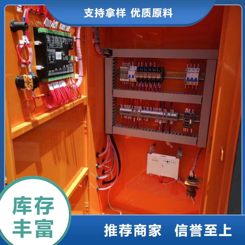200KW发电机出租租赁400KW发电机电缆线出租UPS电源出租1600KW发电机出租一站搞定