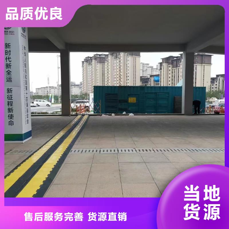 200KW发电机出租租赁400KW发电机电缆线出租UPS电源出租租赁发电机一对一服务