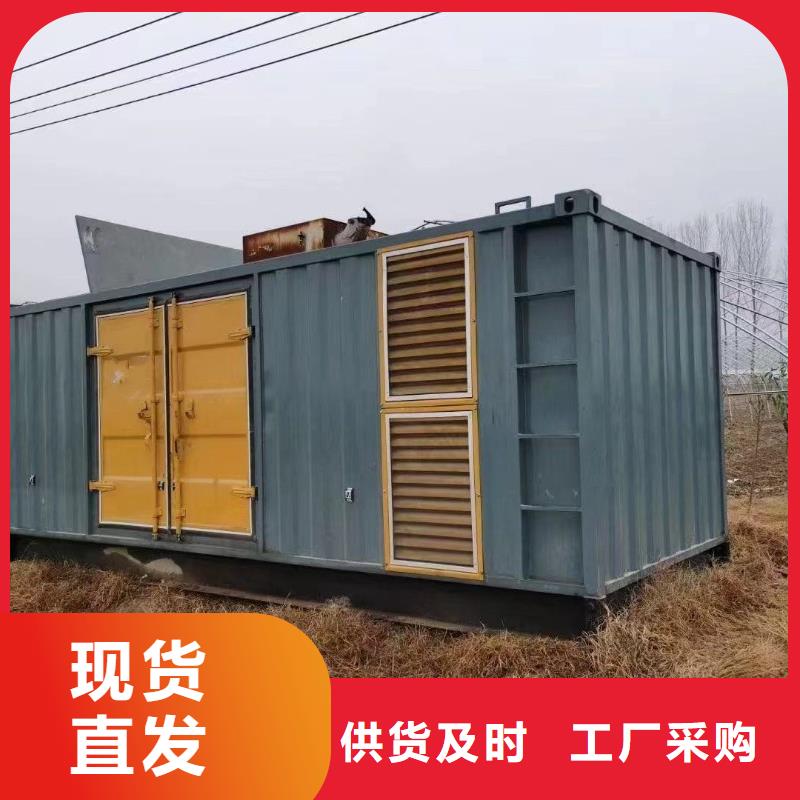 附近租赁35KV高压发电机/电缆线出租/24小时快速上门