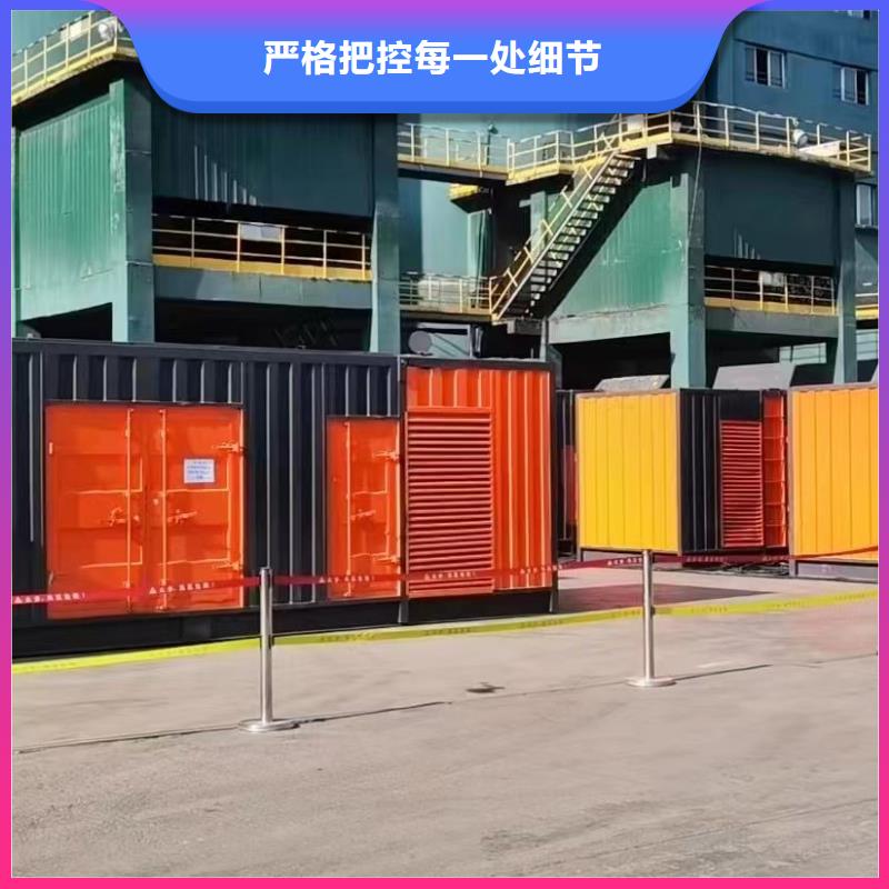 200KW发电机出租租赁400KW发电机电缆线出租UPS电源出租500kw发电机出租口碑公司