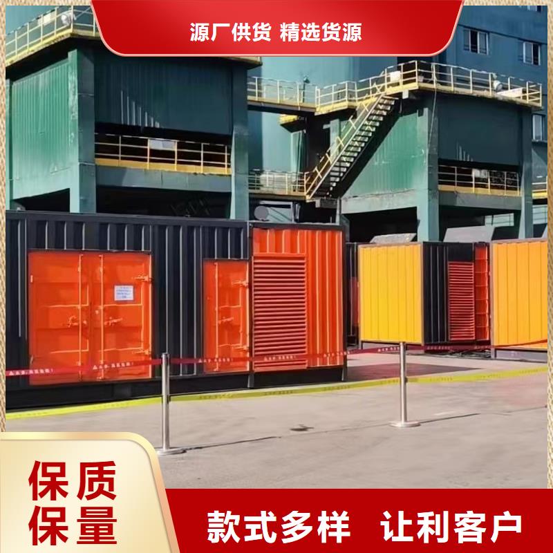 发电机/UPS电源出租租赁（本地公司）100KW/200KW/300KW/400KW发电机出租低价