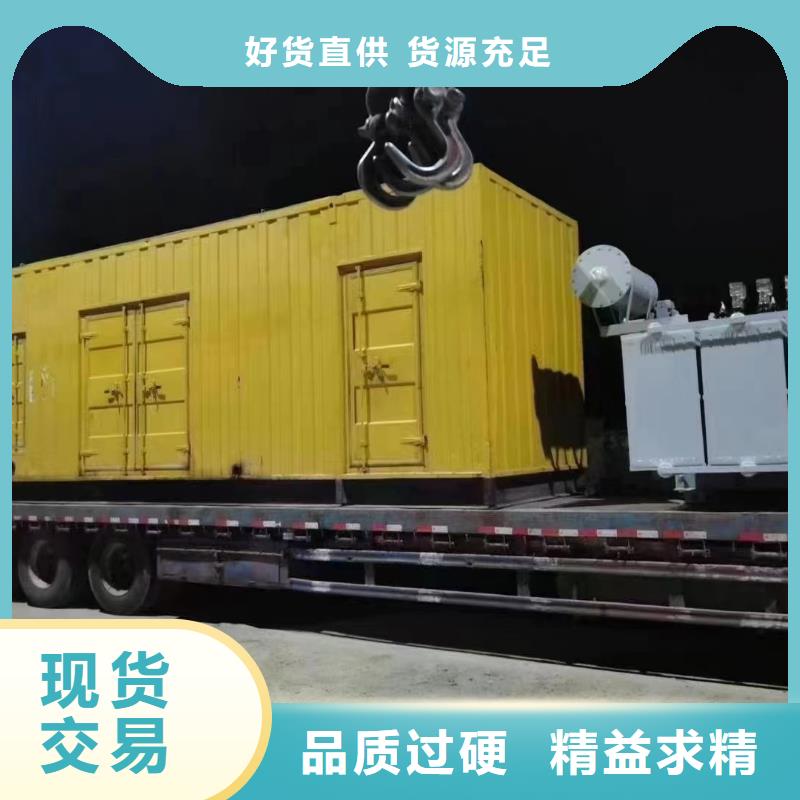 200KW发电机出租租赁400KW发电机电缆线出租UPS电源出租300KW发电机出租一对一服务