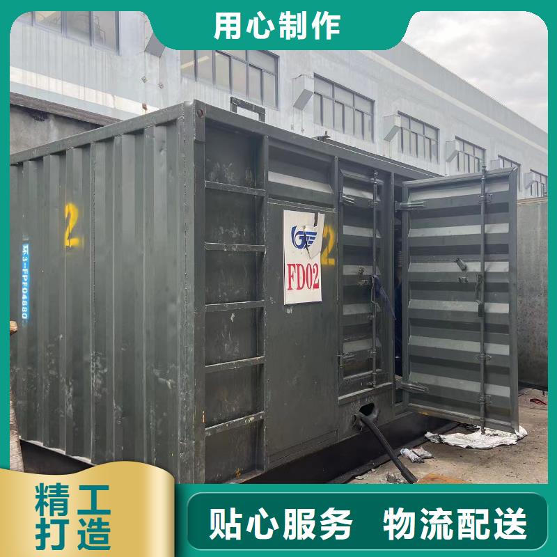 发电机租赁出租电话（50KW/100KW/200KW/300KW发电车租用价格底）电力设备