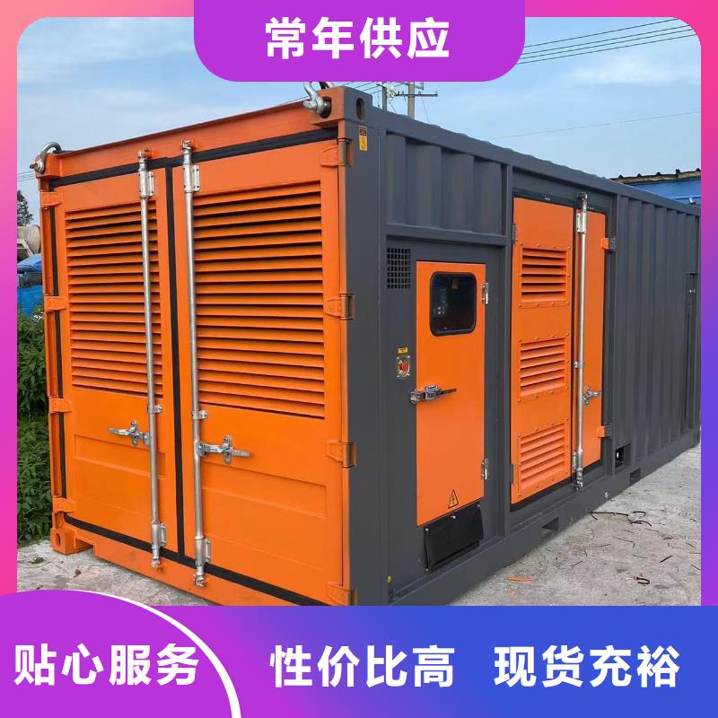 200KW发电机出租租赁400KW发电机电缆线出租UPS电源出租静音大功率发电机出租经验丰富