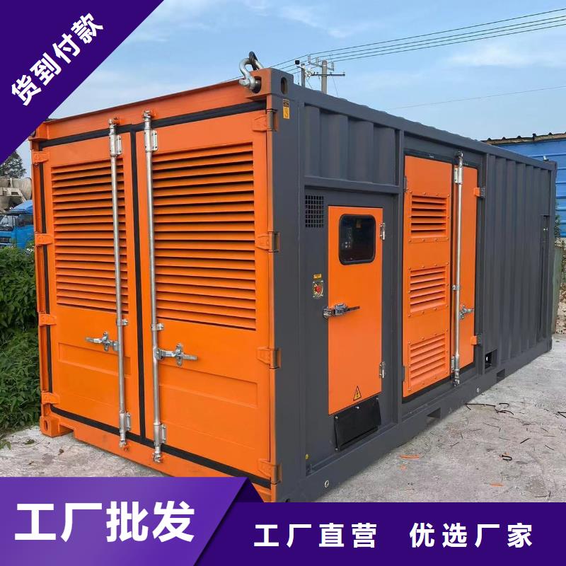 发电机租赁/出售/回收（50KW-2000KW中压发电机）源头厂家