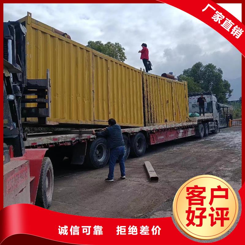 200KW发电机出租租赁400KW发电机电缆线出租UPS电源出租120KW发电车租赁实力强有保证