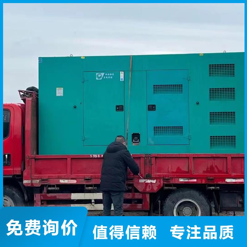 200KW发电机出租租赁400KW发电机电缆线出租UPS电源出租_静音大功率发电机出租技术精湛