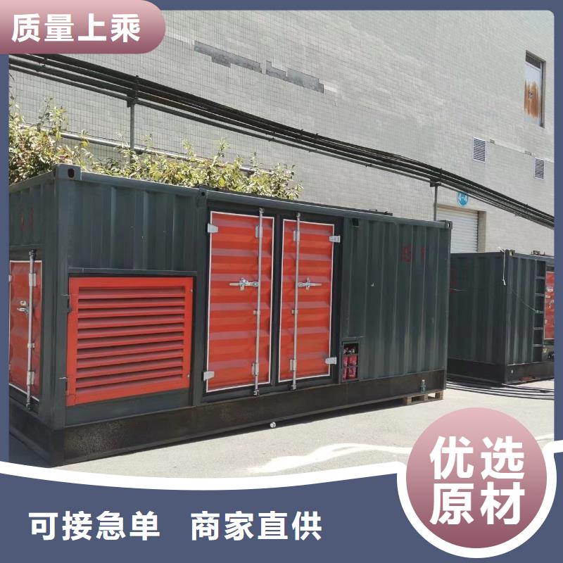 200KW发电机出租租赁400KW发电机电缆线出租UPS电源出租10KV高压发电机出租有实力