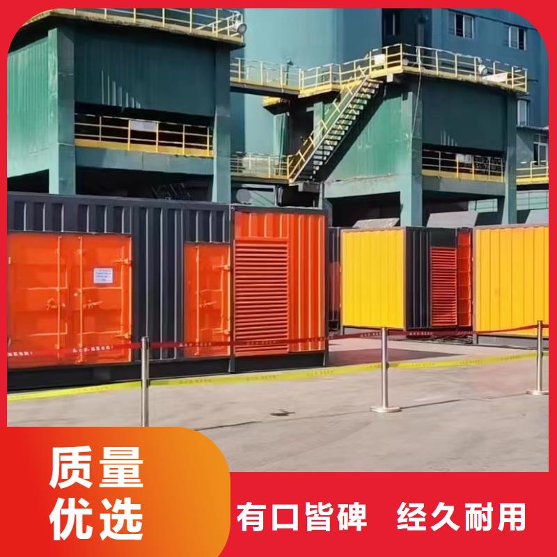 200KW发电机出租租赁400KW发电机电缆线出租UPS电源出租-1200KW发电机出租团队