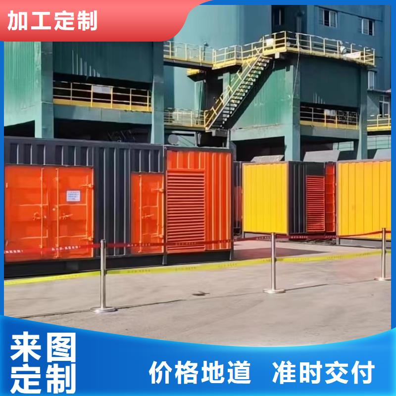 200KW发电机出租租赁400KW发电机电缆线出租UPS电源出租工地发电机出租专业品质
