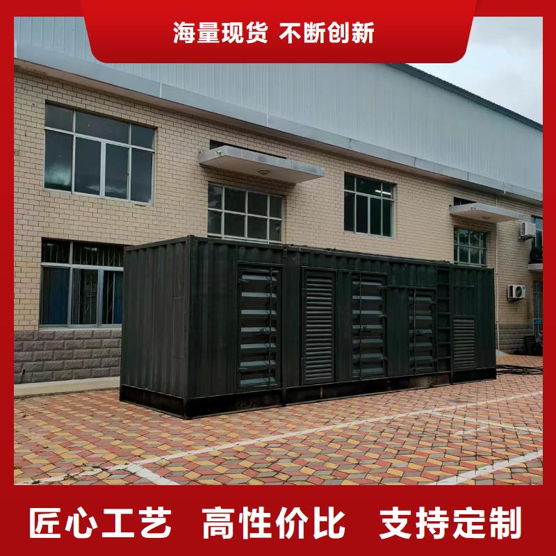 200KW发电机出租租赁400KW发电机电缆线出租UPS电源出租_500KW发电机出租技术比较好