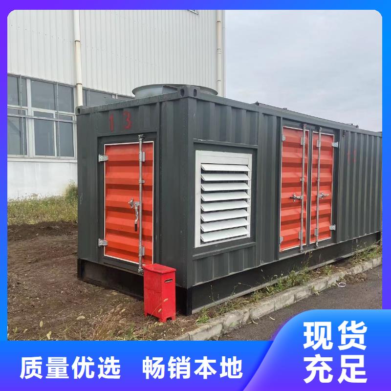 200KW发电机出租租赁400KW发电机电缆线出租UPS电源出租300kw发电机出租欢迎询价