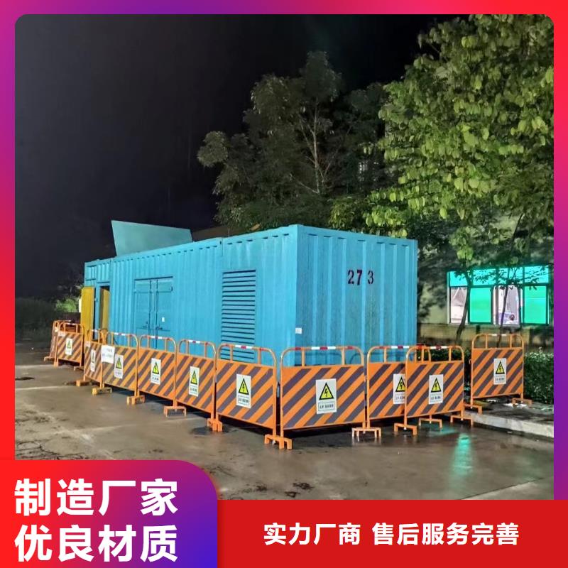 附近租赁800KW发电机/电缆线出租/推荐厂家