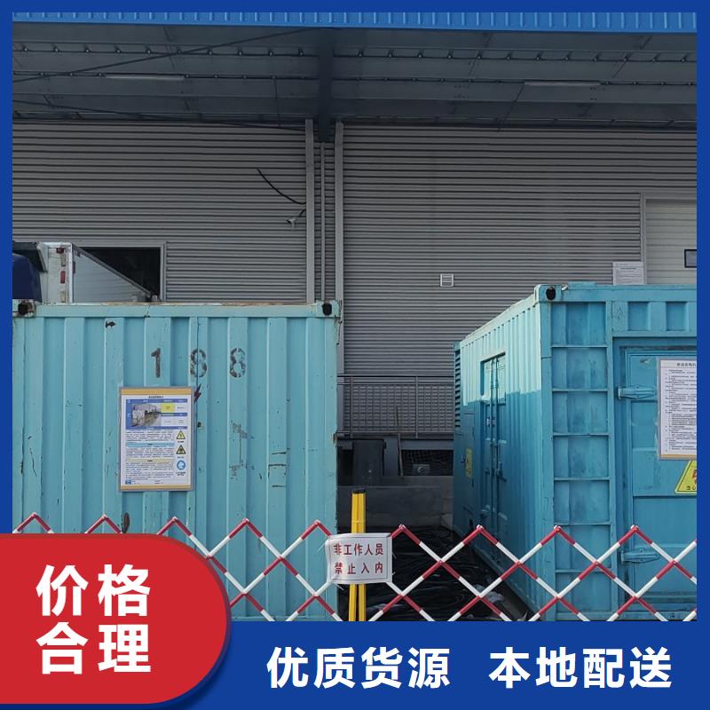 200KW发电机出租租赁400KW发电机电缆线出租UPS电源出租_500KW发电机出租专业可靠