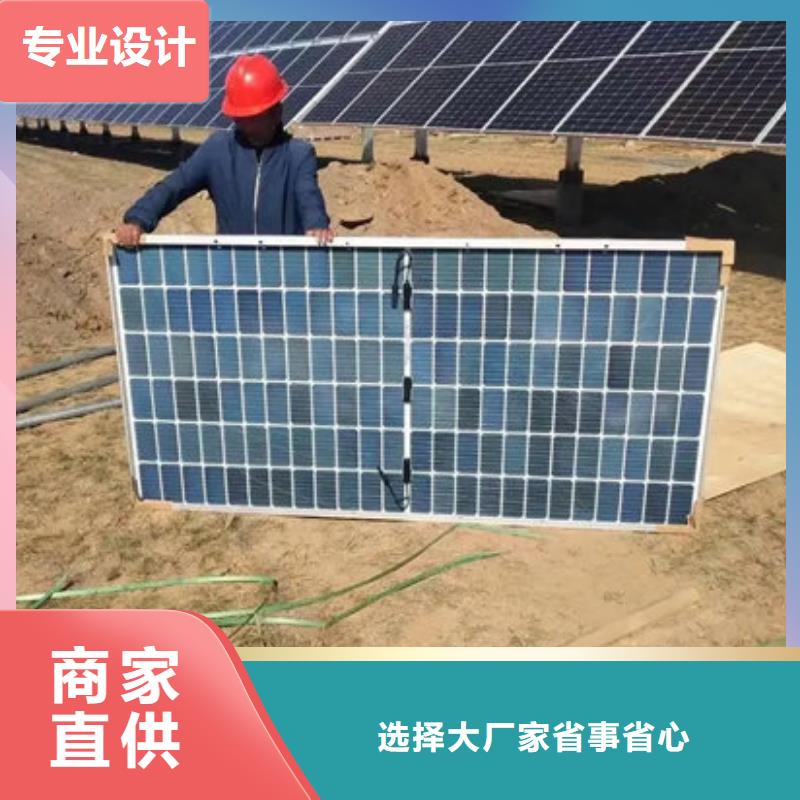 太阳能光伏板回收量大价格好