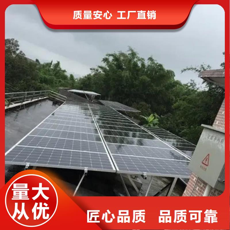 太阳能光伏板回收量大价格好