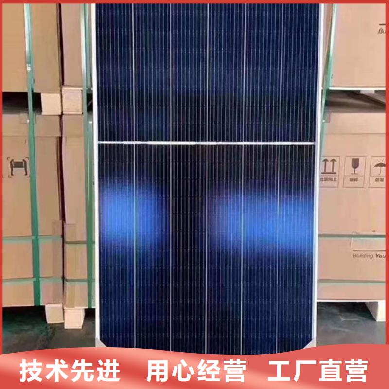 太阳能光伏板回收诚信经营