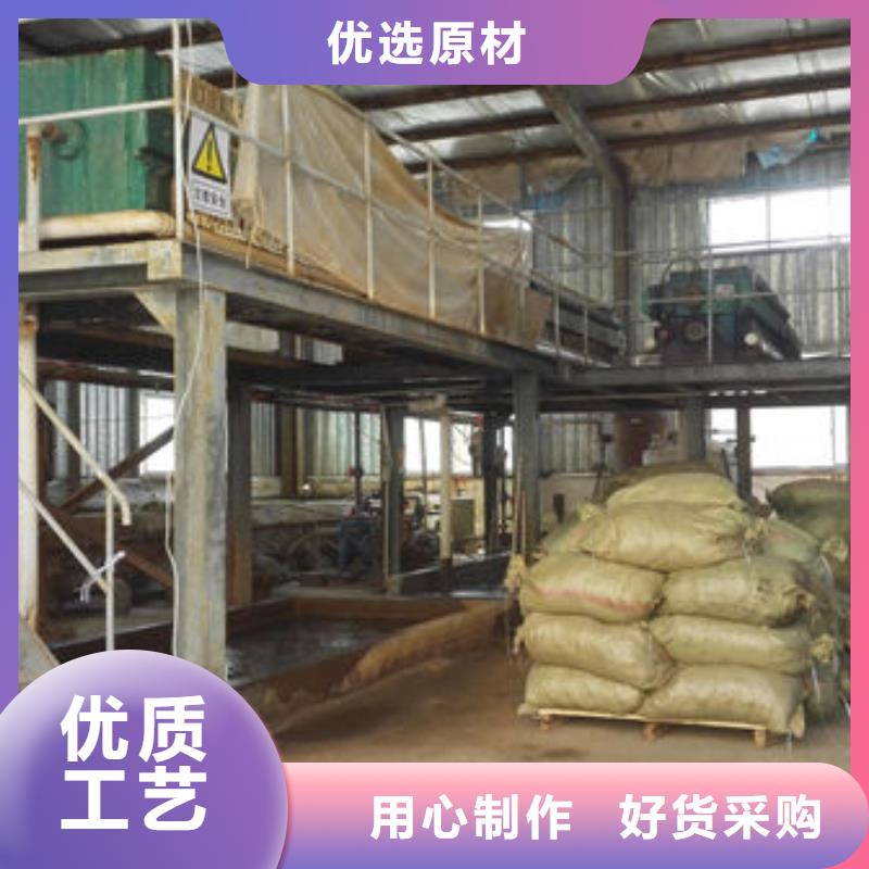 含铜泥回收废旧光伏板价格合理