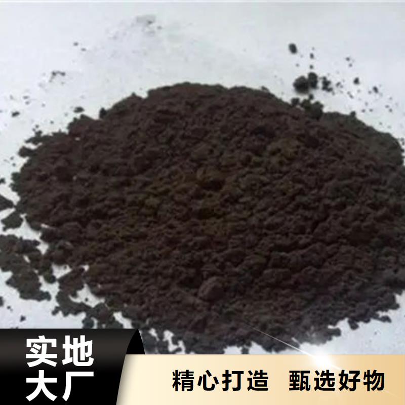  含铜泥价格合理
