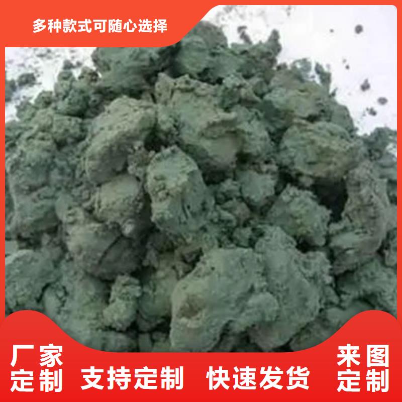 含铜泥【含铜泥回收】免费上门服务