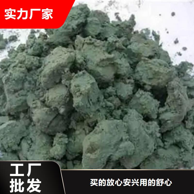 含铜泥二手太阳能光伏板回收实力强