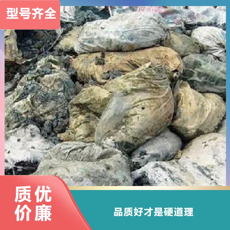 含铜泥回收太阳能光伏组件口碑良好