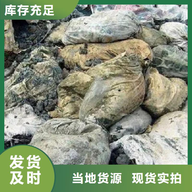 含铜泥太阳能光伏板回收厂家渠道正规