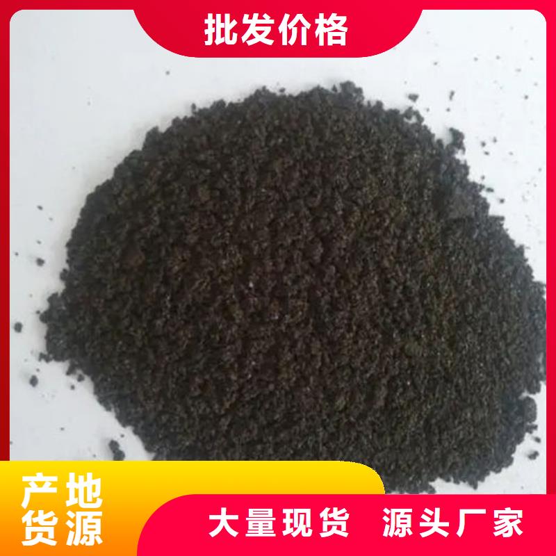  含铜泥上门快