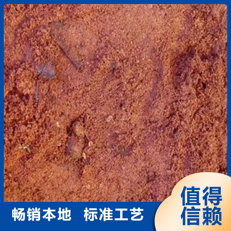 【含铜泥_回收光伏板可靠放心】