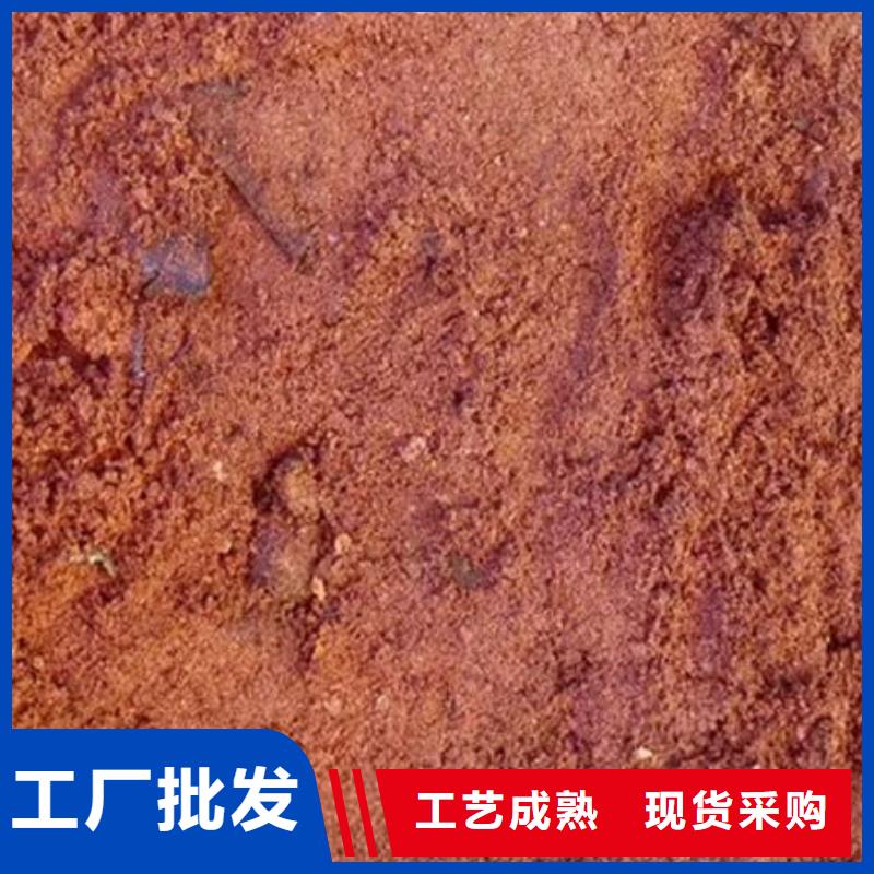  含铜泥厂家回收