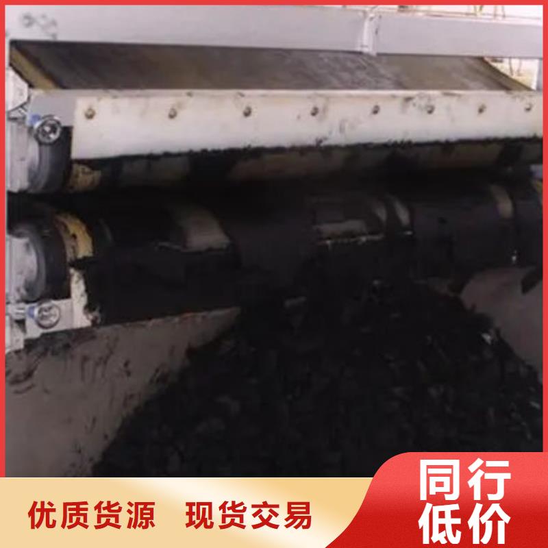 含铜泥,太阳能光伏板回收厂家渠道正规