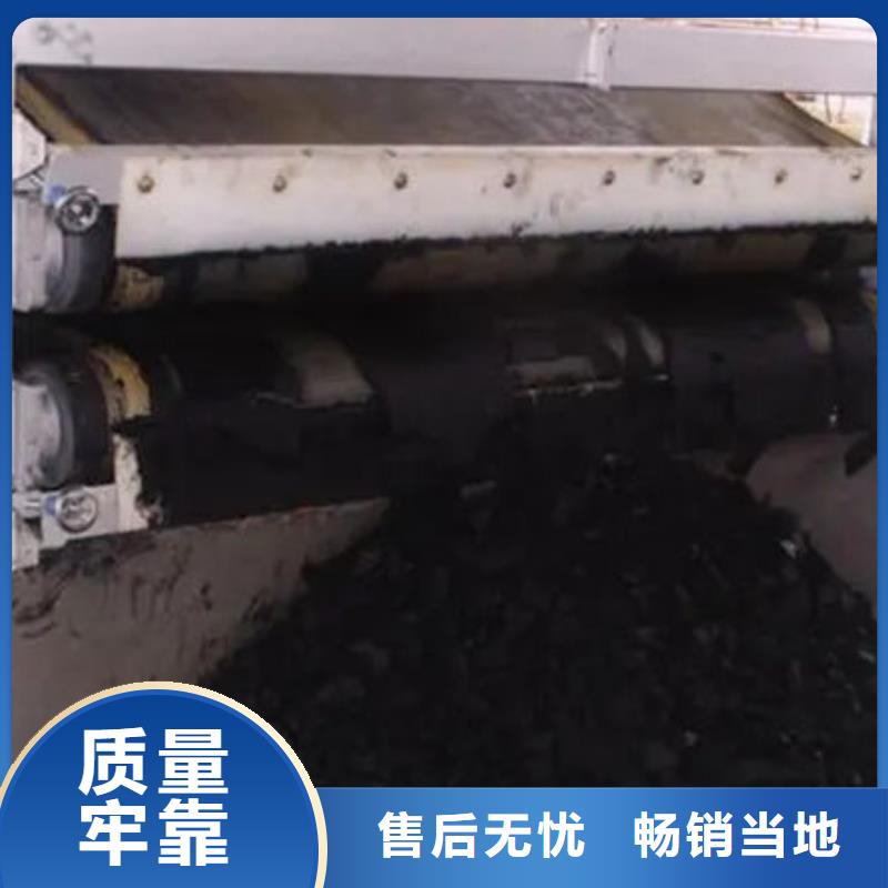 含铜泥太阳能光伏板回收上门快
