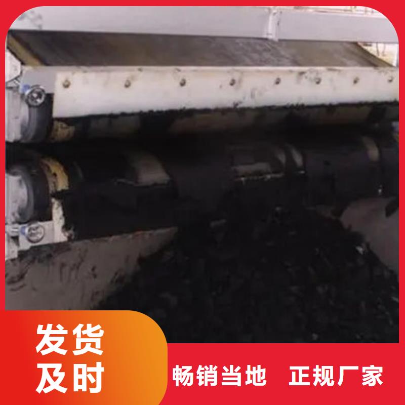 含铜泥-含铜污泥回收口碑良好