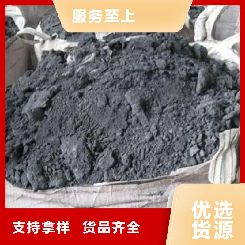  含铜泥本地企业