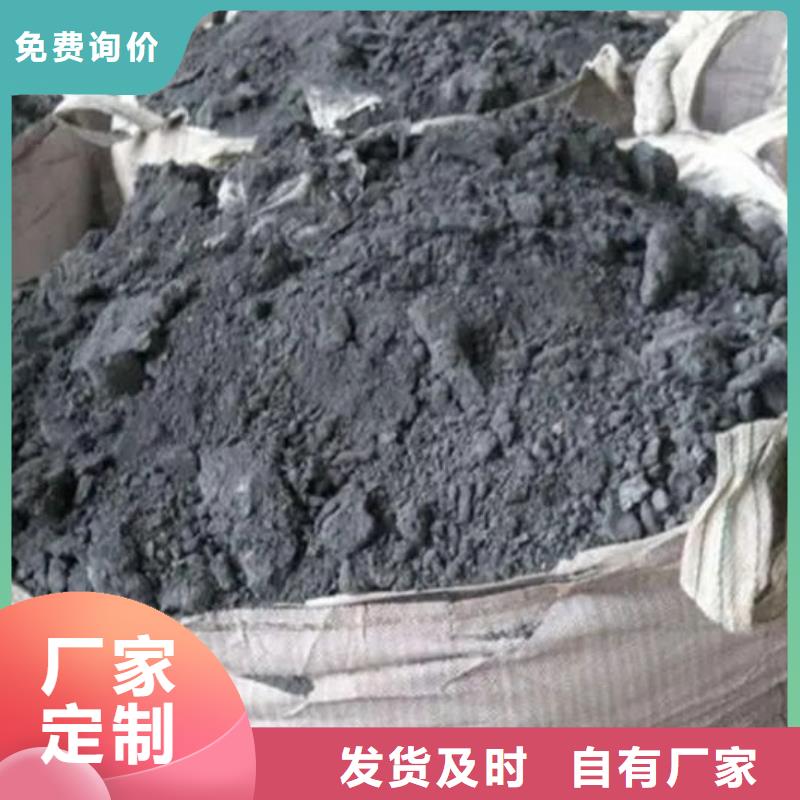 含铜泥光伏组件回收厂家一站式回收