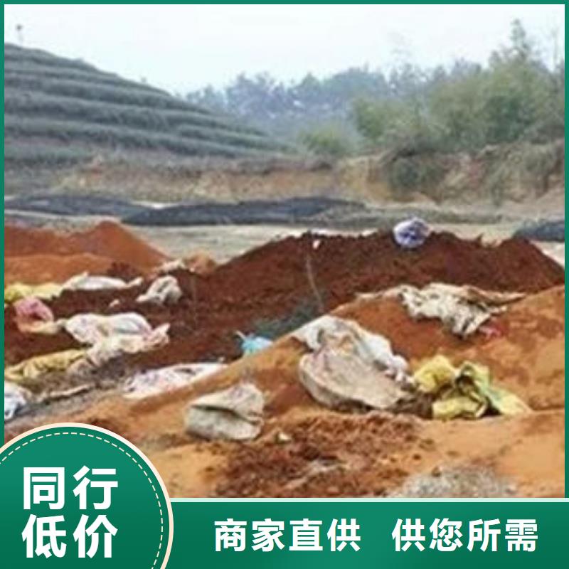 含铜泥-【太阳能发电板回收厂家】价格公道
