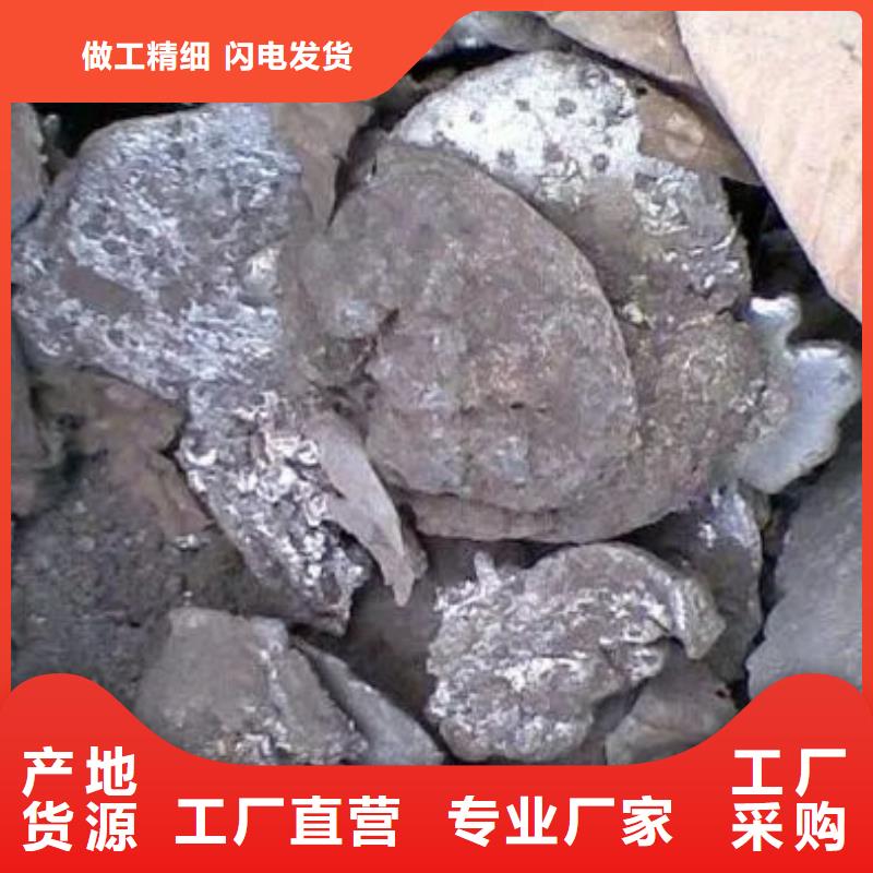 含铜泥太阳能光伏板回收厂家渠道正规