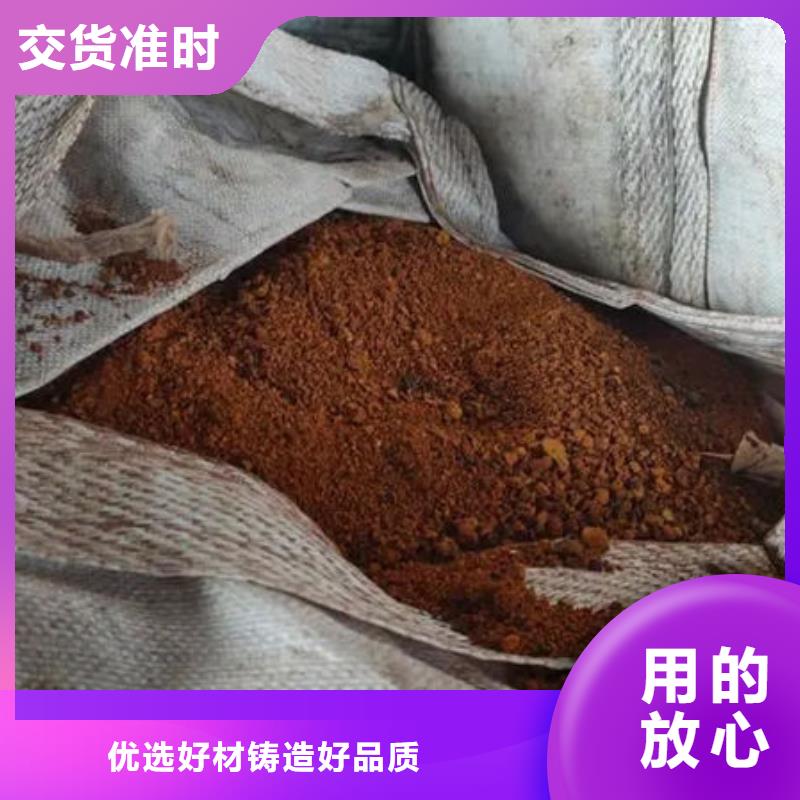 【含铜泥】回收废旧光伏板经验丰富