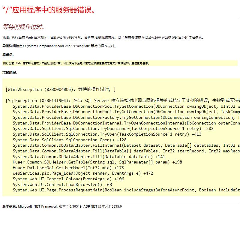 含铜泥光伏组件回收厂家一站式回收