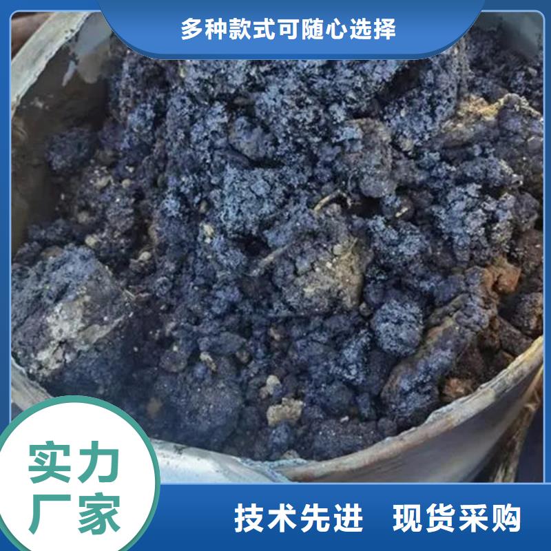 含铜泥 回收光伏板诚信合作
